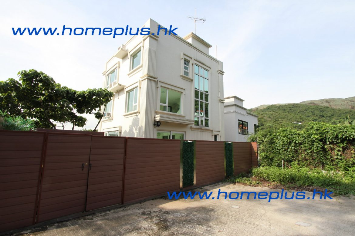 Clearwater Bay Sea_View Private Pool Village_House SPC664 | HOMEPLUS