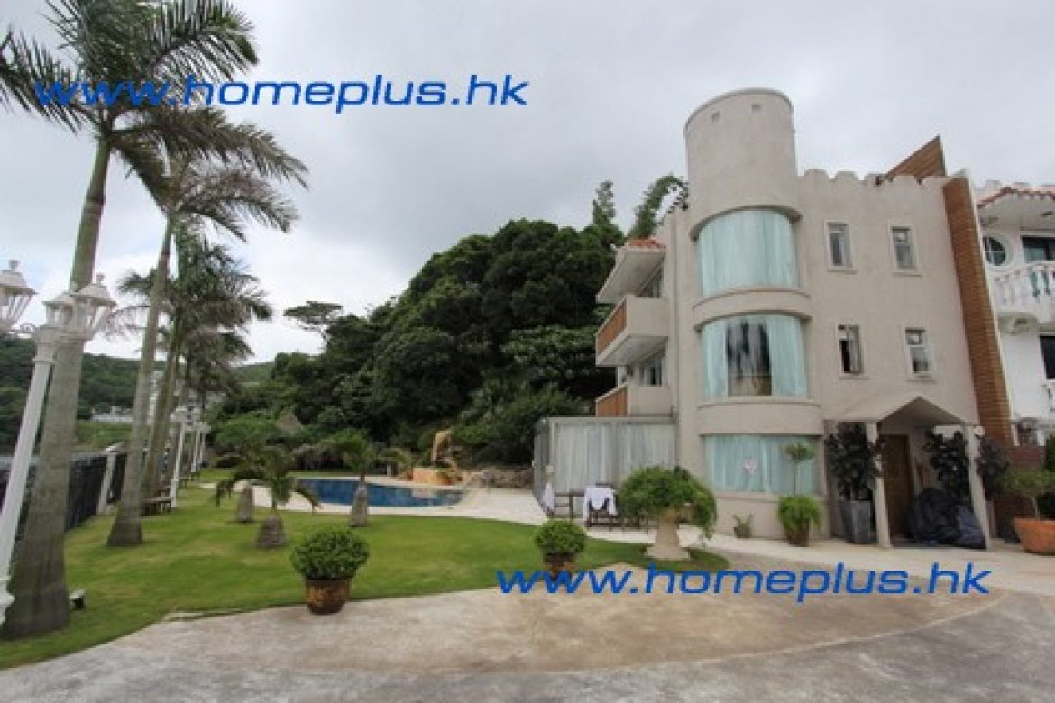 Sai Kung Waterfront Indeed_Garden Private_Pool SPS2132 | HOMEPLUS