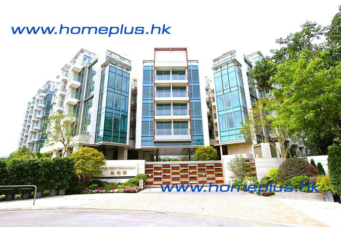 Sai Kung The Mediterranean With Garden SKA3232