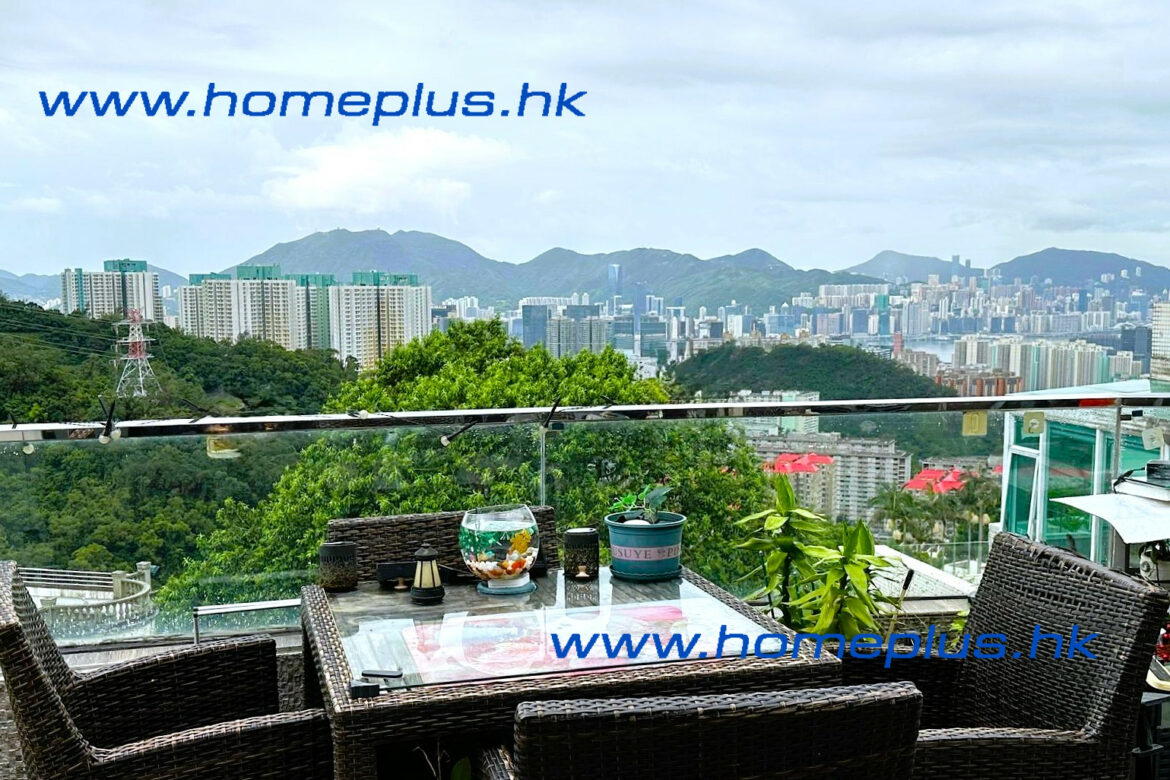 Sai Kung Fei Ngo Shan The Terraces FNS3383
